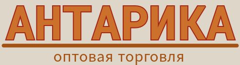 АНТАРИКА